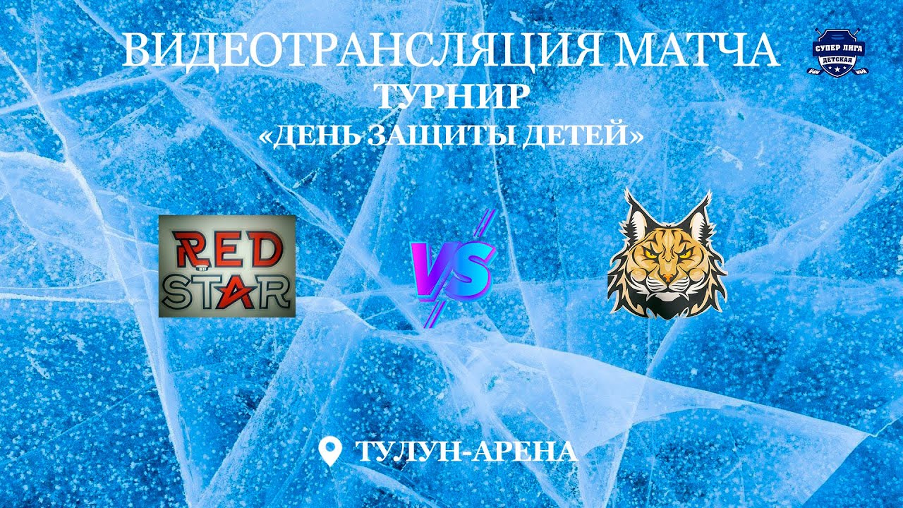 А1 - А2 01.06.23г - YouTube