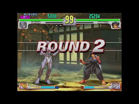 Street Fighter III: 3rd Strike - Urien vs. Makoto 10