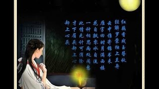 Vignette de la vidéo "妝台秋思+盼知音~      呂紅, 陳浩德"