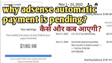 Google Adsense: Automatic Payment Pending - YouTube Payment Mail Not Received - Payment Not Released