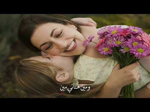 شادية ماما ياحلوه أغاني عيد الأم إهداء لكل أم أغاني الزمن الجميل