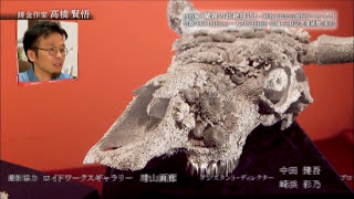 【未使用】髙橋賢悟 匣「空華 mqdefault.jpg