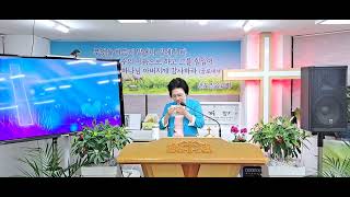 5.21☆수요예배 부활의 권능  축복을 받으세요 할렐루야 아멘  구독 ▶️ 눌러주세요 ▶️ 🙏 ❤️