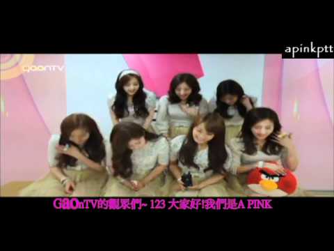 [中字]GaonTV  APink - Pick Up Artist