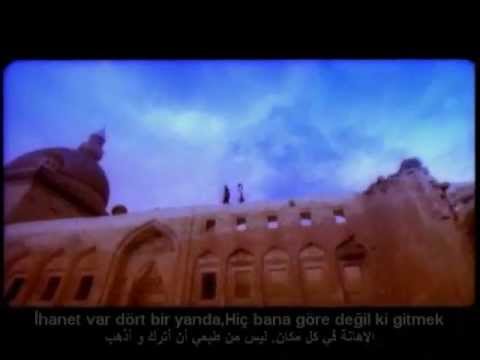 Özcan Deniz Aslan Gibi Translated اوزجان دنيز مثل الأسد مترجمه 