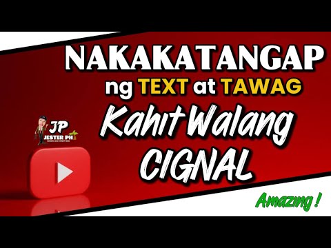 Paano maka recieve ng OTP kahit walang signal | Paano makatawag kahit walang signal
