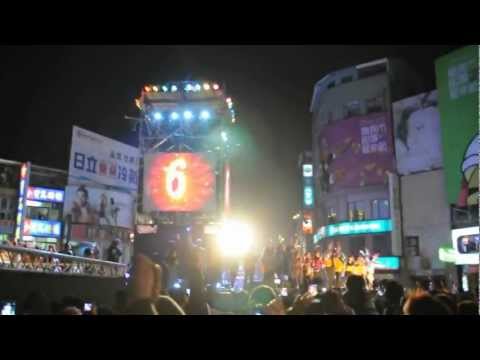 2013年全嘉藝起來跨年晚會_倒數計時