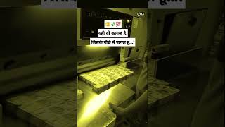 Making money accessible for the blind #money #blind #tech #braille #tool Wealth