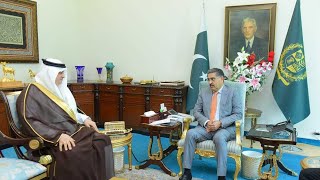 Caretaker PM meets Saudi ambassador, assures SIFC will accelerate efforts to attract Saudi investments