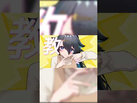 僕が最高だから/ Covered by 瑚乃しろ #vtuber #歌ってみた