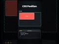 CSS position #coding #webdesign #webdevelopment #programming #2026 #htmlcss #javascript #ytshorts