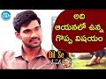 That is the best quality in Boyapati Srinu: Bellamkonda Srinivas