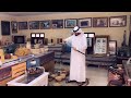 الفنان محمد الشحي