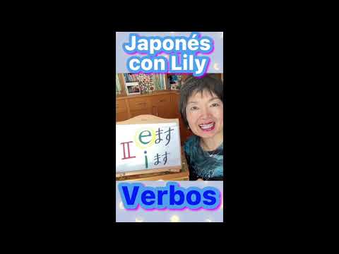 VERBOS Japonés 3 grupos #shorts