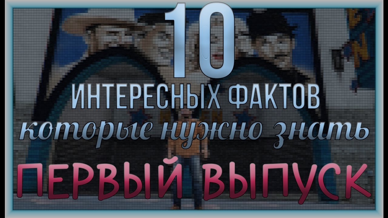 10 интересных фактов, которые нужно знать: Аль Капоне / Al Capone (пилотный)