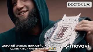 Трилогия Я Уверен Что Ты Не Выдел Такой Бой Пономарев Vs Юсуп