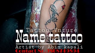 Name with infinity  tattoo /Tattoo venture|Abin kapali 🥀🥀