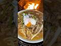 【炭火】山でラーメン山岡家