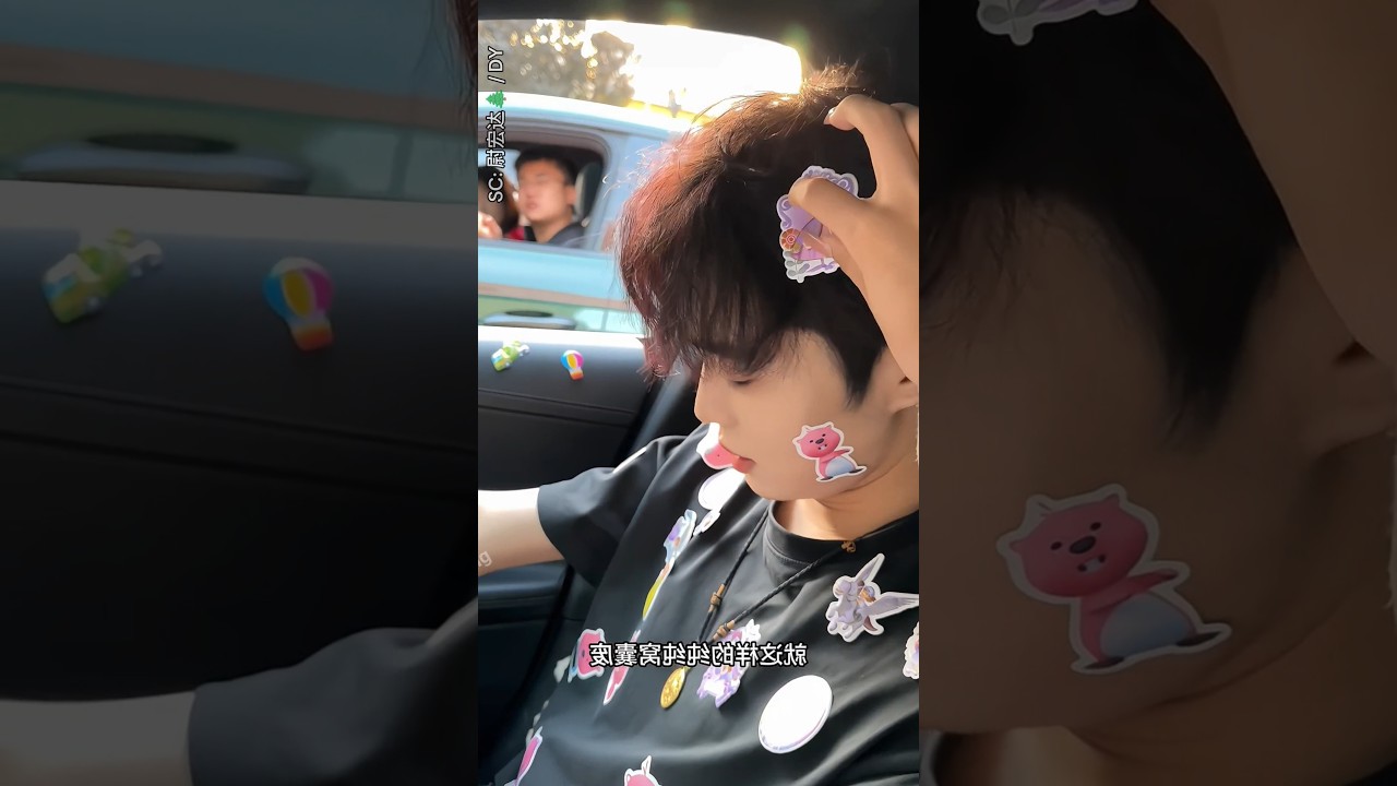 Cewek Ini Nempel Stiker ke Cowoknya, Tapi yang Heboh Malah Mobil Sebelah! 