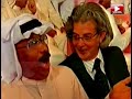 اموت اعرف &hellip; الفرقة البحرينية الموسيقية بقيادة المايسترو محمد ناصر مع الفنان جواد العلي