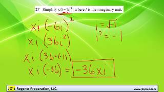 Alg II 08 16 27