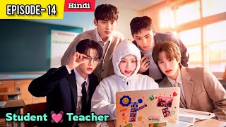 Me &amp; My 4 Hottie Neighbours💗🔥 Korean School Drama Explained in Hindi.