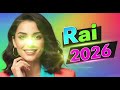 Galbi Tla3lek Direct Rai Love 2026 Vidéo Officielle غرام مفاجئ Galbi Tla3lek Direct Rai Love 2026 Vidéo Officielle غرام مفاجئ