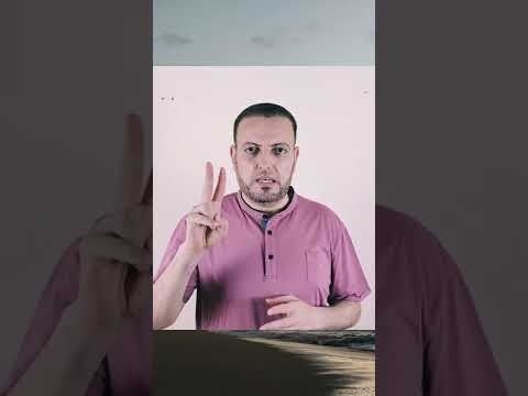 من روائع اللغة العربية 4 كلمتان إذا ع رفتا صارتا نكرة وإذا ن كرتا صارتا معرفة فما هما