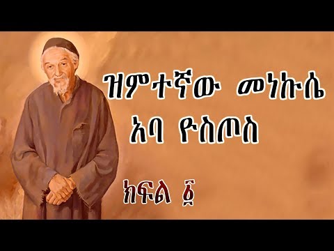 ቪዲዮ: ፊልሙን ከፖሊካርቦኔት ማውጣት - መወገድ አለበት እና ደረቅ ከሆነ እንዴት ማስወገድ እንደሚቻል? የድሮ መከላከያ ፊልምን በፍጥነት እንዴት ማስወገድ እንደሚቻል?