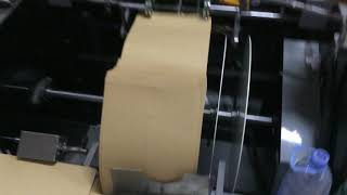 wallet envelope making machine:ZF 530(can do Chinese style size C4)