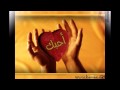 Samer Gabro 7abetik سامر كبرو حبيتك اكثر ما فيا Samer Gabro 7abetik سامر كبرو حبيتك اكثر ما فيا