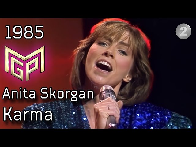 洋楽 Anita Skorgan Kubbad og bit 1973-2001 Anita Skorgan - Rubbel og bit 1973-2001 - 16CD Box - 2023 - CCD081