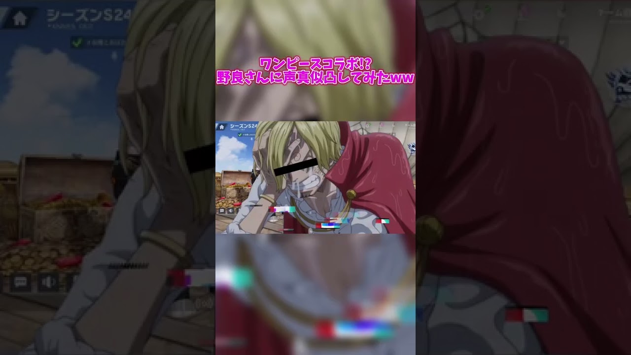 Shorts 野良さんにワンピース声真似凸してみたww Youtube