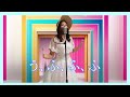 【EPO】う、ふ、ふ、ふ 春らしく歌ってみた!