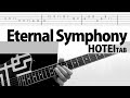 Eternal Symphony  HOTEI Guitar Cover TAB 布袋寅泰ギターカバー GUITARYHTHM VII