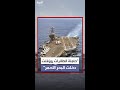 مسؤول أميركي حاملة الطائرات روزفلت دخلت البحر الأحمر مؤخر ا و3 مدمرات مزودة بصواريخ في المنطقة 