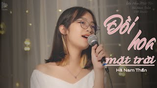 Đồi Hoa Mặt Trời - Hoàng Yến Chibi | Hà Nam Thần Cover [198 studio]