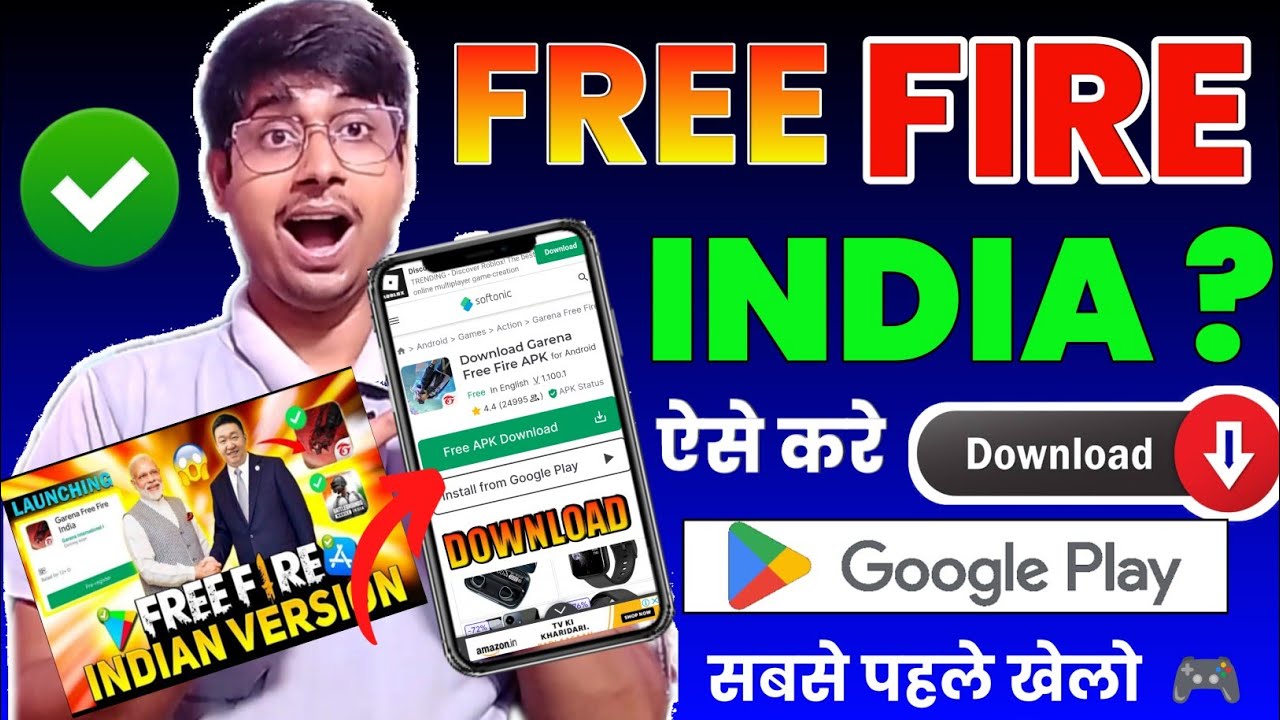 Free Fire India APK for Android Download