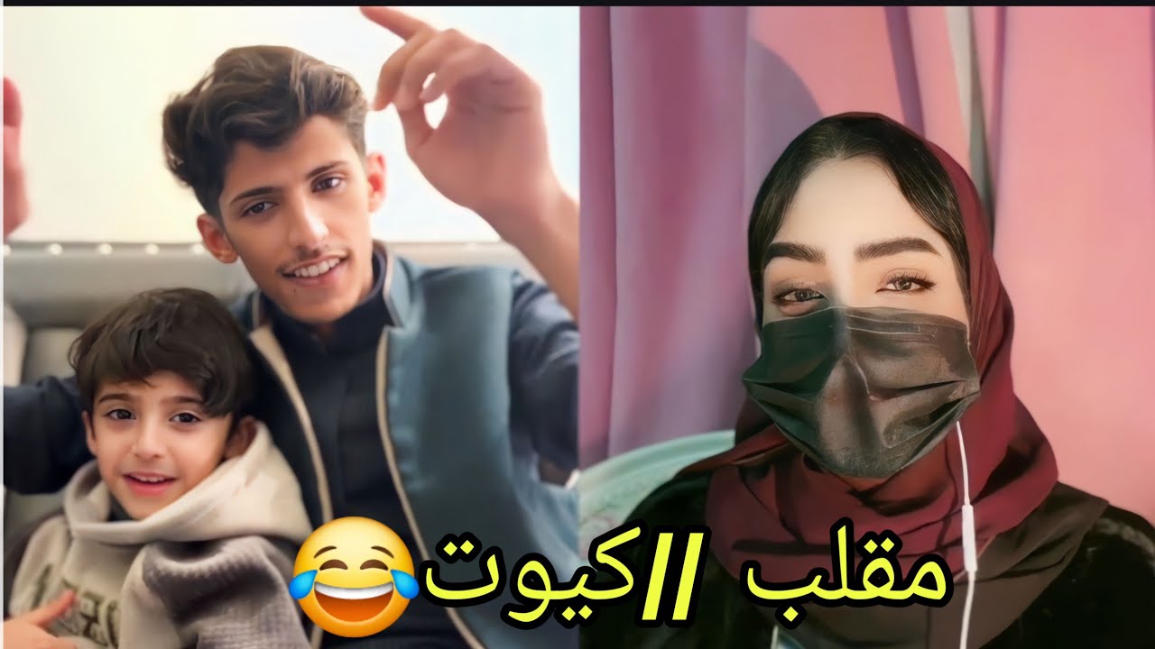 سعود بن خميس مقالب 472 😂🔥😘 مقلب كيوت 🔥😂 مع توتي // جاكو /% جديد