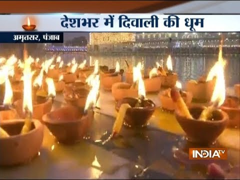 Diwali being celebrated in Amritsar with great enthusiasm