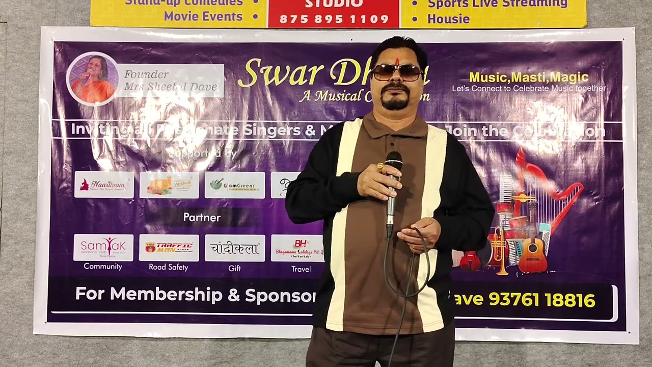 Group 1, 21 Feb.26,  Pramod Pandey,  