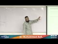 CAF 4 SIR MUHAMMAD ASIF LECTURE 83B
