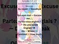 Learn 5 French Words in 5 Seconds ⏱️🇫🇷 | Episode 2/100 #Shorts #LearnFrench