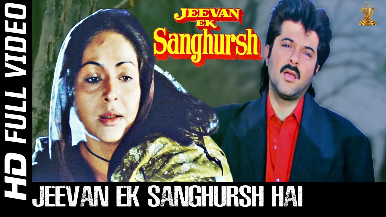 Jeevan Ek Sanghursh Hai Title Video Song Full HD  Raakhee  Anil Kapoor   Madhuri Dixit