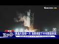 瘋炒AI股! 投資人開3倍槓桿卻遭狙擊 韓股陷「超跌」危機｜十點不一樣20260702 @TVBSNEWS01