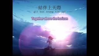 Tong Li: 印象