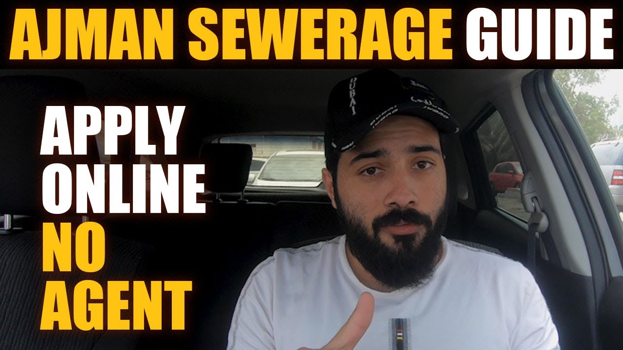 How to apply for Ajman Sewerage? UAE Sewerage complete guide YouTube