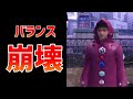 ゲームのぶっ壊れてる隠しアイテム3選