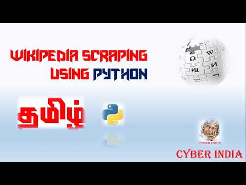 Wikipedia Scraping using