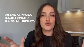 картинка: 5 ПРИЧИН ПОЧЕМУ ЧЕЛОВЕК ПРОПАДАЕТ | КОУЧ ПОЛИНА БЕРГМАН LIN 1999 